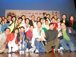 The 2007 CUHK Alumni Homecoming is tentatively scheduled for the second weekend of December